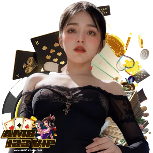 amb123vip เว็บตรง